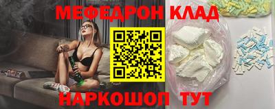 винт Бузулук