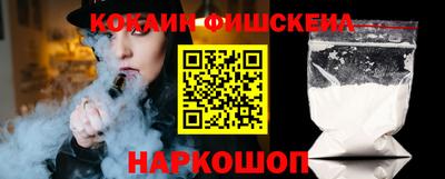 прущая мука Будённовск