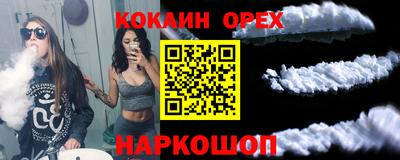 прущая мука Будённовск