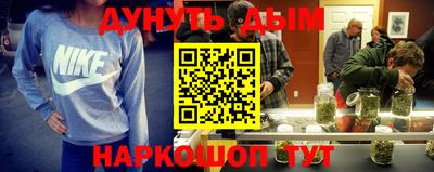 прущая мука Будённовск