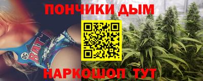 винт Бузулук