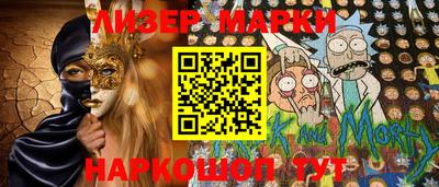 прущая мука Будённовск