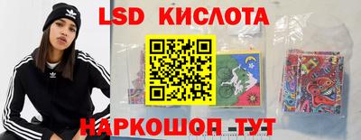 мефедрон мука Бугуруслан
