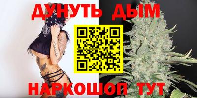 мефедрон мука Бугуруслан
