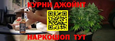 прущая мука Будённовск