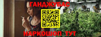 винт Бузулук