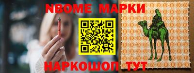 прущая мука Будённовск