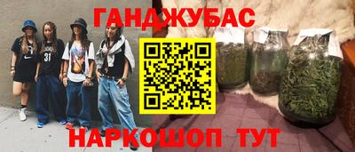 прущая мука Будённовск