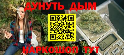 мефедрон мука Бугуруслан