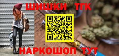 винт Бузулук