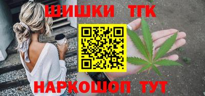 мефедрон мука Бугуруслан