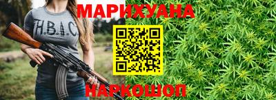 мефедрон мука Бугуруслан