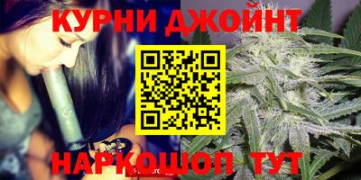 винт Бузулук