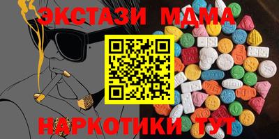прущая мука Будённовск