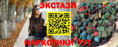 мефедрон мука Бугуруслан