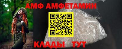 винт Бузулук