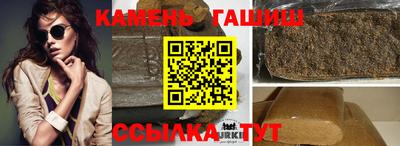 мефедрон мука Бугуруслан