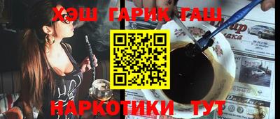винт Бузулук