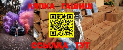 прущая мука Будённовск
