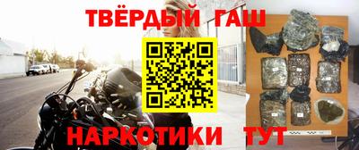 мефедрон мука Бугуруслан