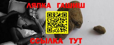 винт Бузулук