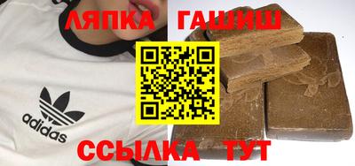 мефедрон мука Бугуруслан