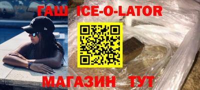 мефедрон мука Бугуруслан