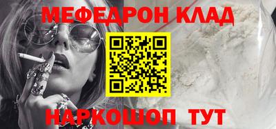винт Бузулук